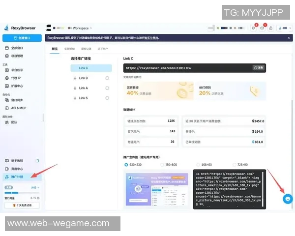 888真人娱乐城返佣-关于探索和理解 888 真人娱乐城的返佣系统—提高您在娱乐城的经济效益的重要攻略-888真人娱乐城返佣